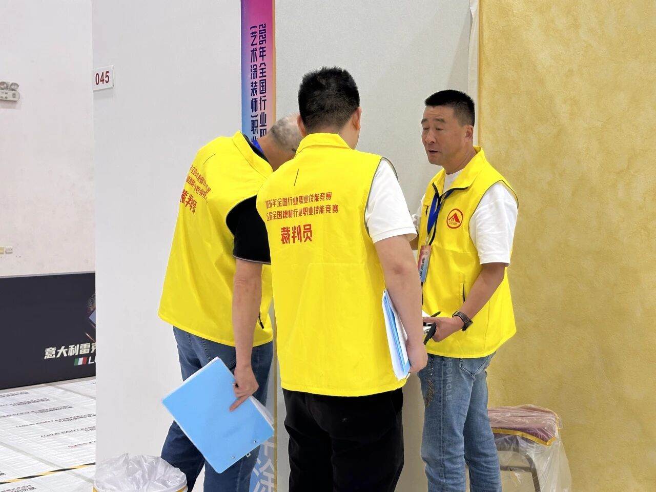 微信图片_2026-05-12_164431_833.jpg