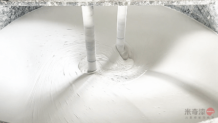 3月10日 (3).gif