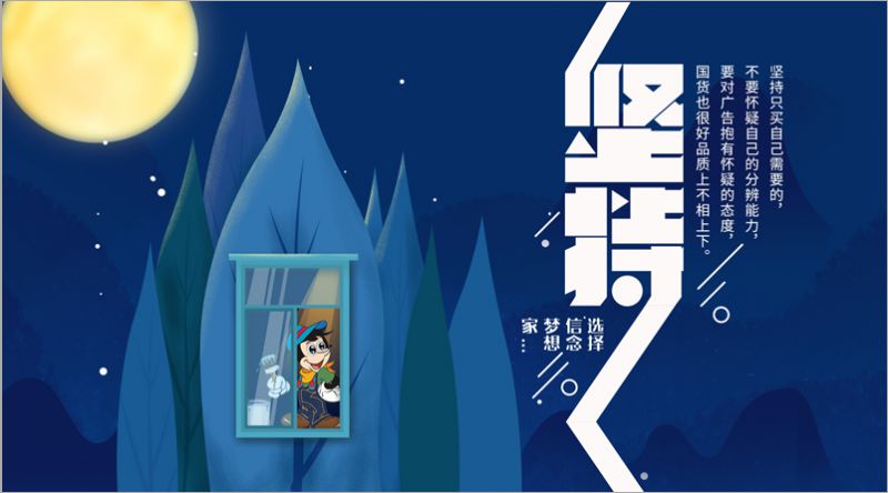购买涂料要坚持哪些原则?