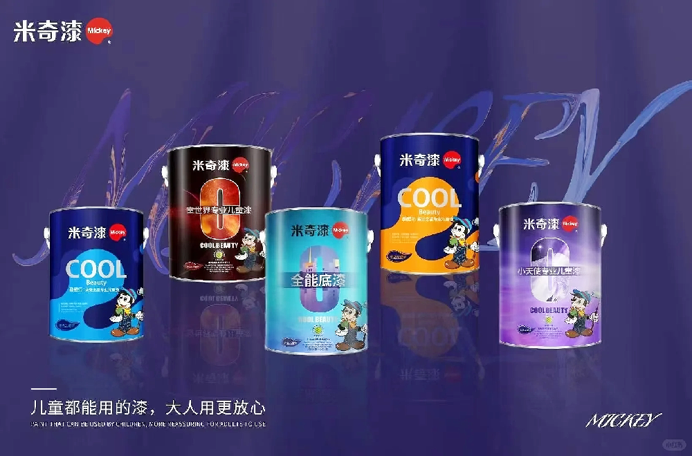 装修5天就入住，多位艺人接连病倒：拿什么守护我们的呼吸？