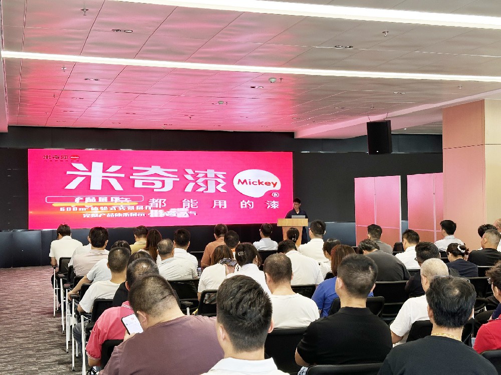 米奇水性漆，以绿色涂装助力潮玩企业降本增效、价值重塑！