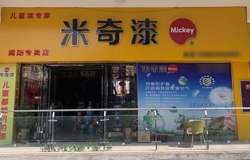 广西-柳州门店