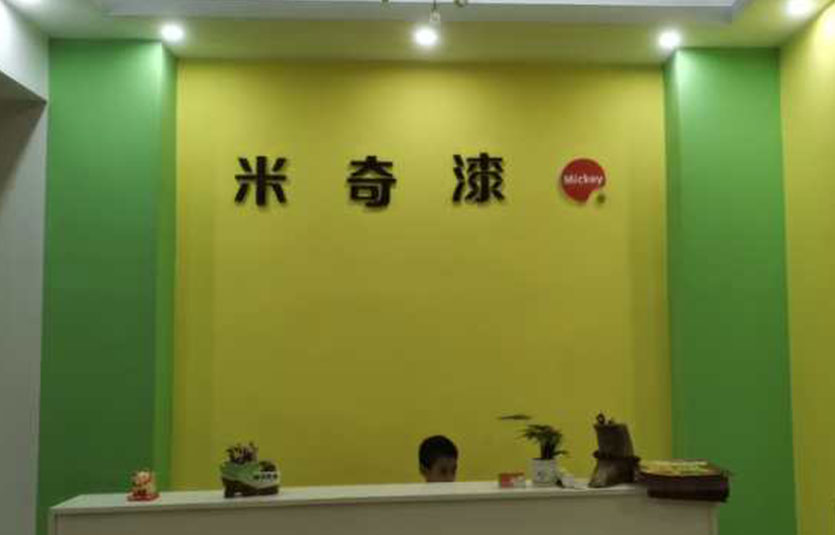 广西-宾阳门店