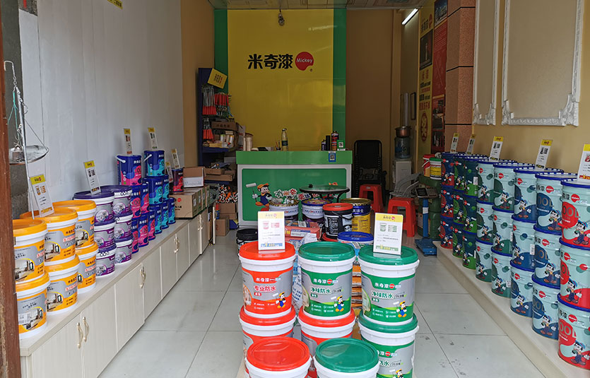 广西-北海二店门店