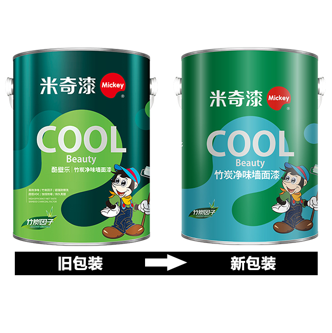 竹炭净味墙面漆