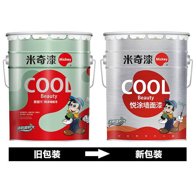 悦涂墙面漆