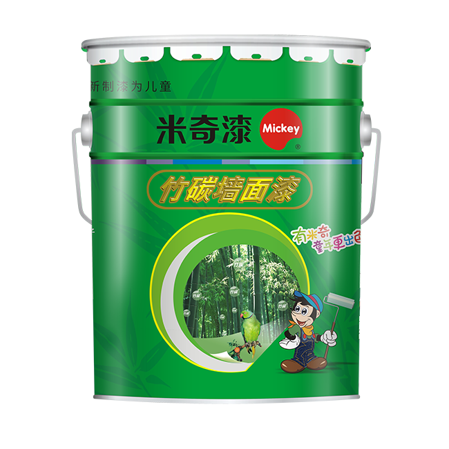 竹碳墙面漆