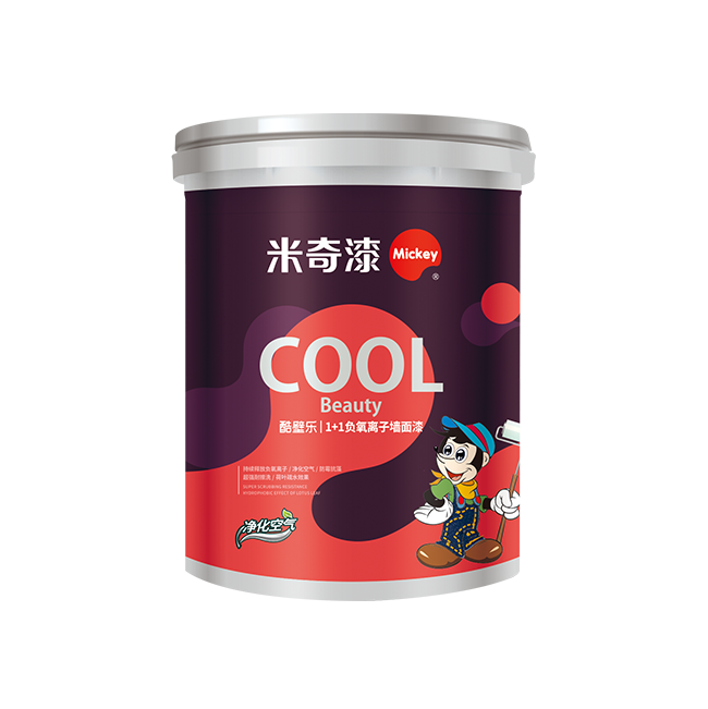 1+1负氧离子墙面漆