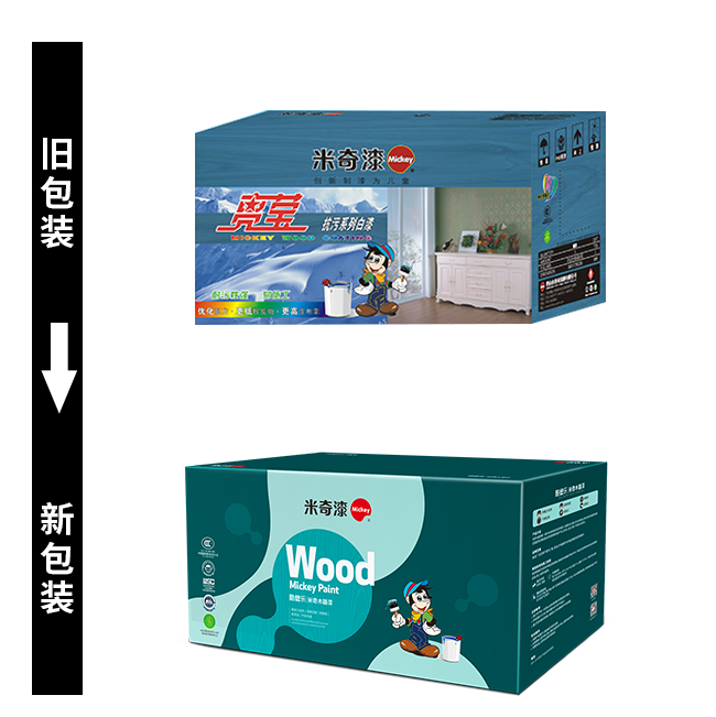 漫雪白漆