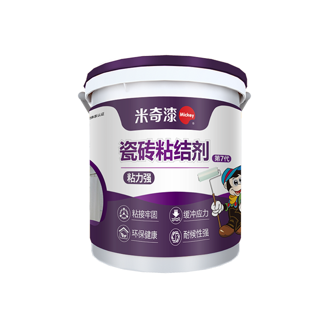 瓷砖粘结剂-第7代