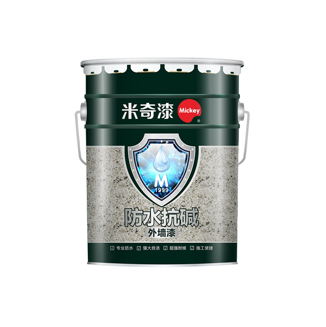 防水抗碱外墙漆