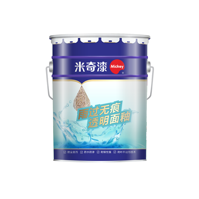 外墙罩光面油