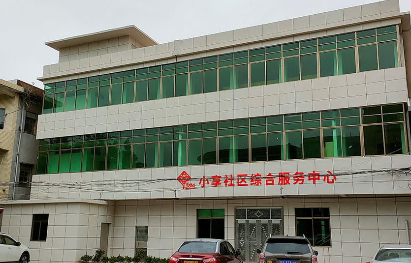 东莞万江小享社区
