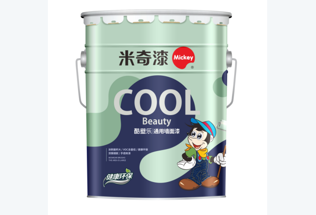 健康环保家装备受重视，儿童漆领先品牌米奇漆频上热搜