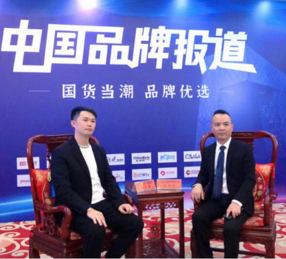 广东米奇儿童漆携手《中国品牌报道》新闻栏目打造中国儿童漆领军品牌