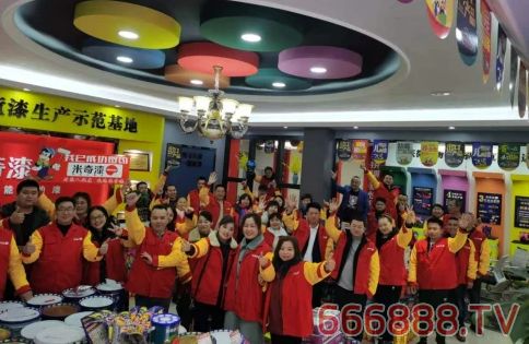 米奇儿童漆目标笃定，加大招商力度主动迎战2021