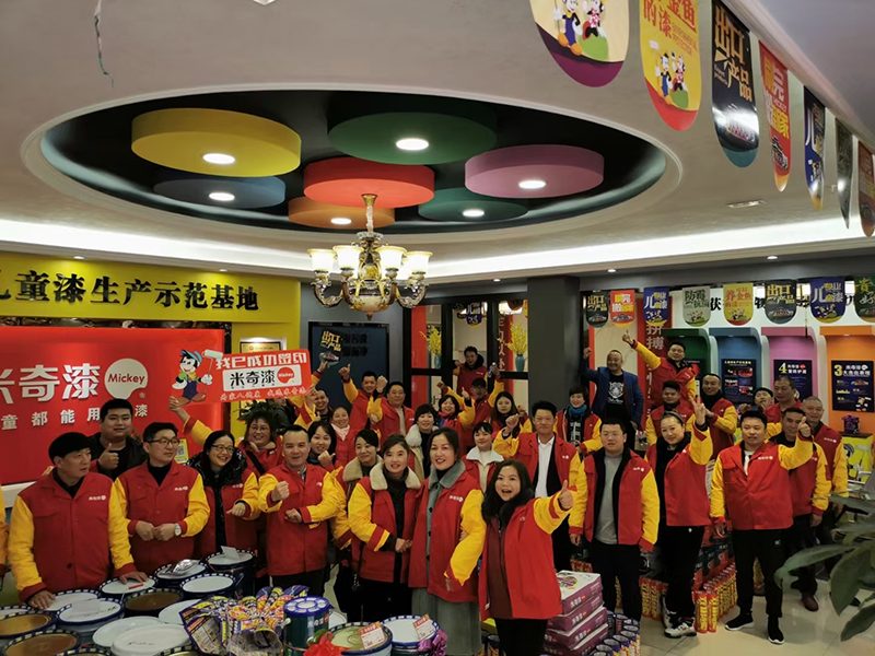 后疫情时代打造健康居家环境，选环保米奇儿童漆