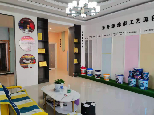 盘点米奇漆2021年大事件，看强企如何赢战市场