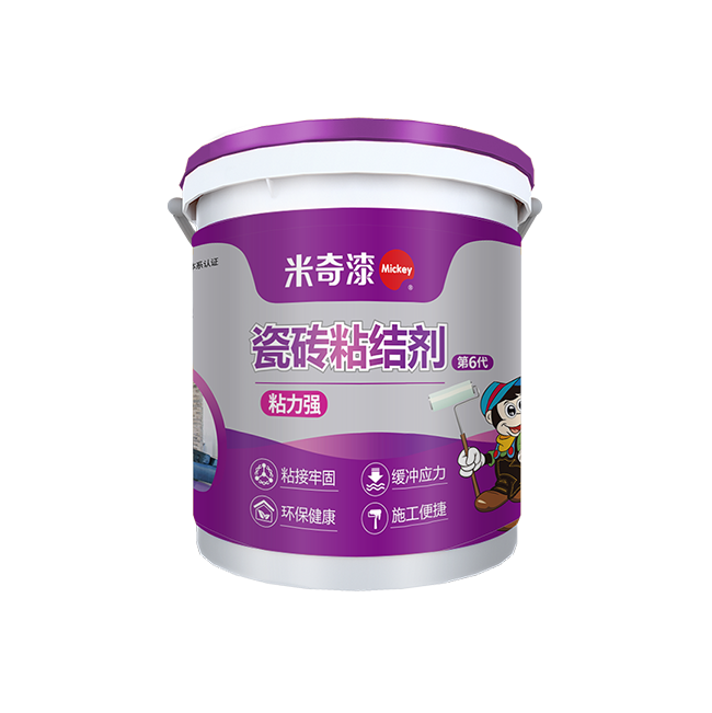 瓷砖粘结剂-第6代