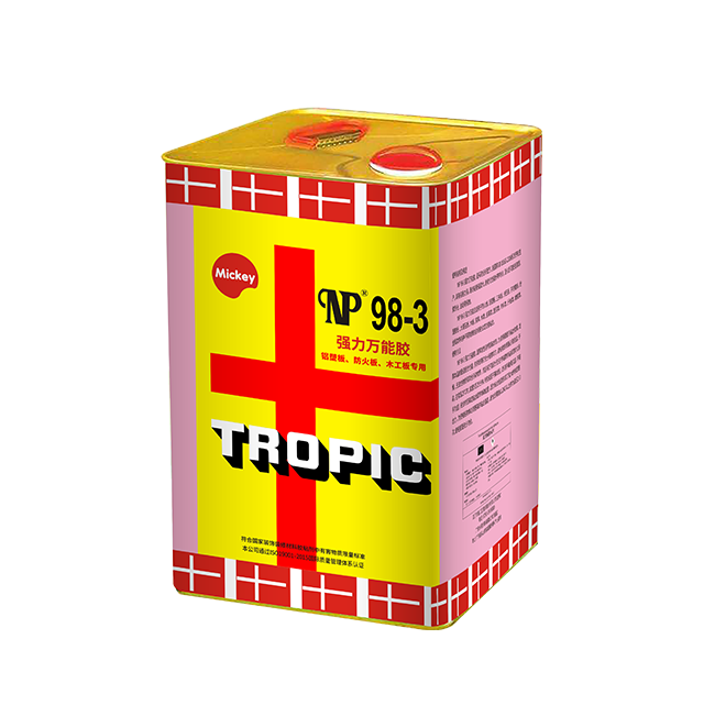 NP-983万能胶