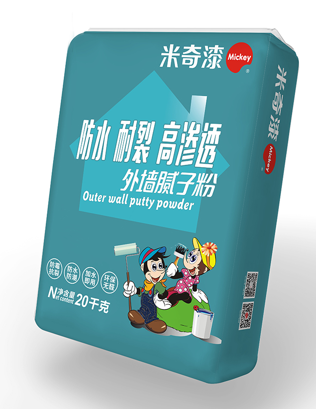 防水耐裂高渗透外墙腻子粉