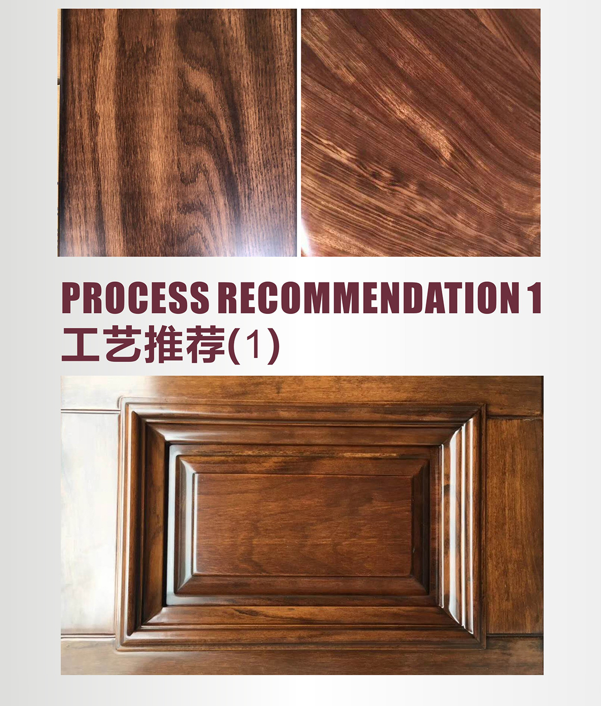 米妮高档楼梯系列家具漆-长图详情页_07.jpg