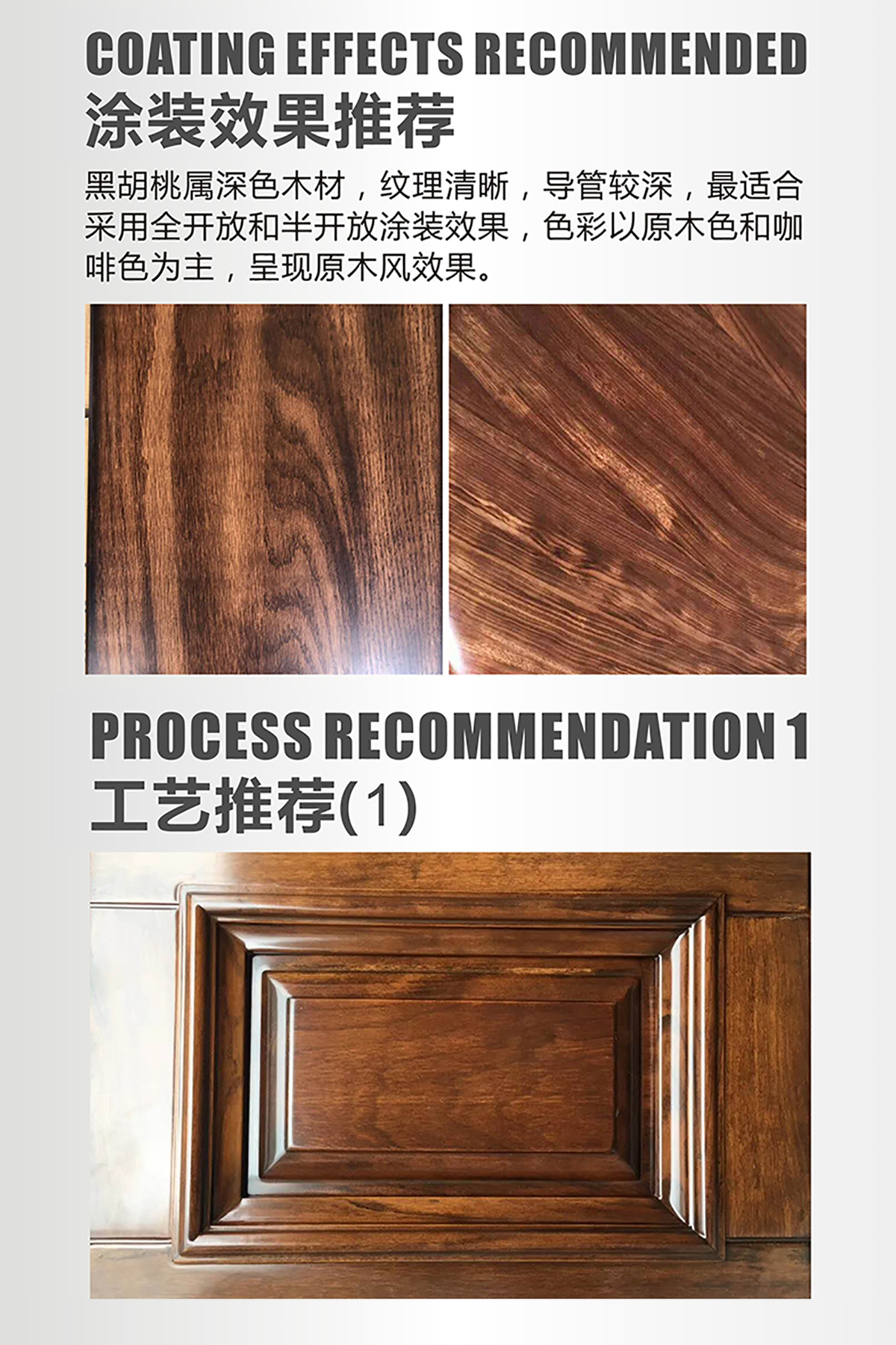 202102251497.jpg 佳顺高档卫浴柜系列家具漆-长图详情页_07.jpg