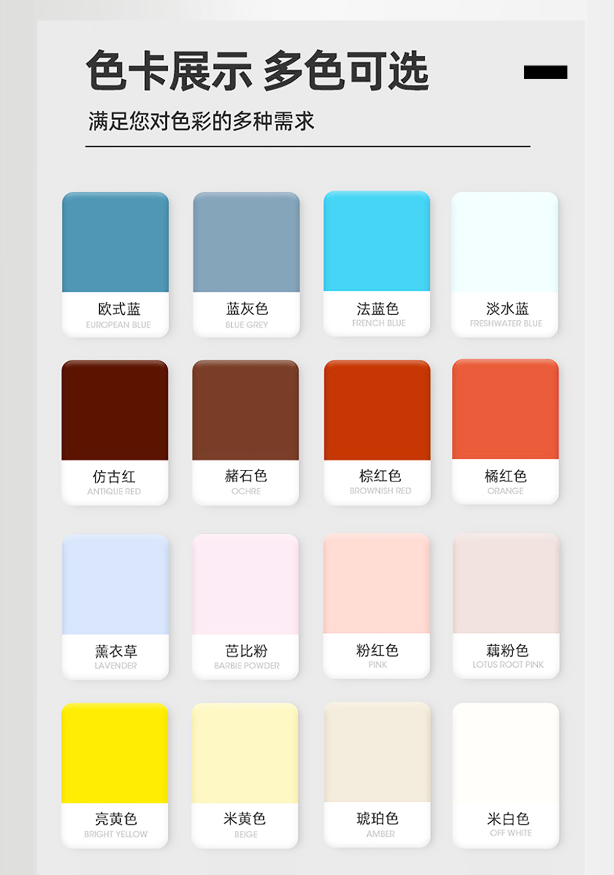 202102251575.jpg 佳顺高档卫浴柜系列家具漆-长图详情页_05.jpg