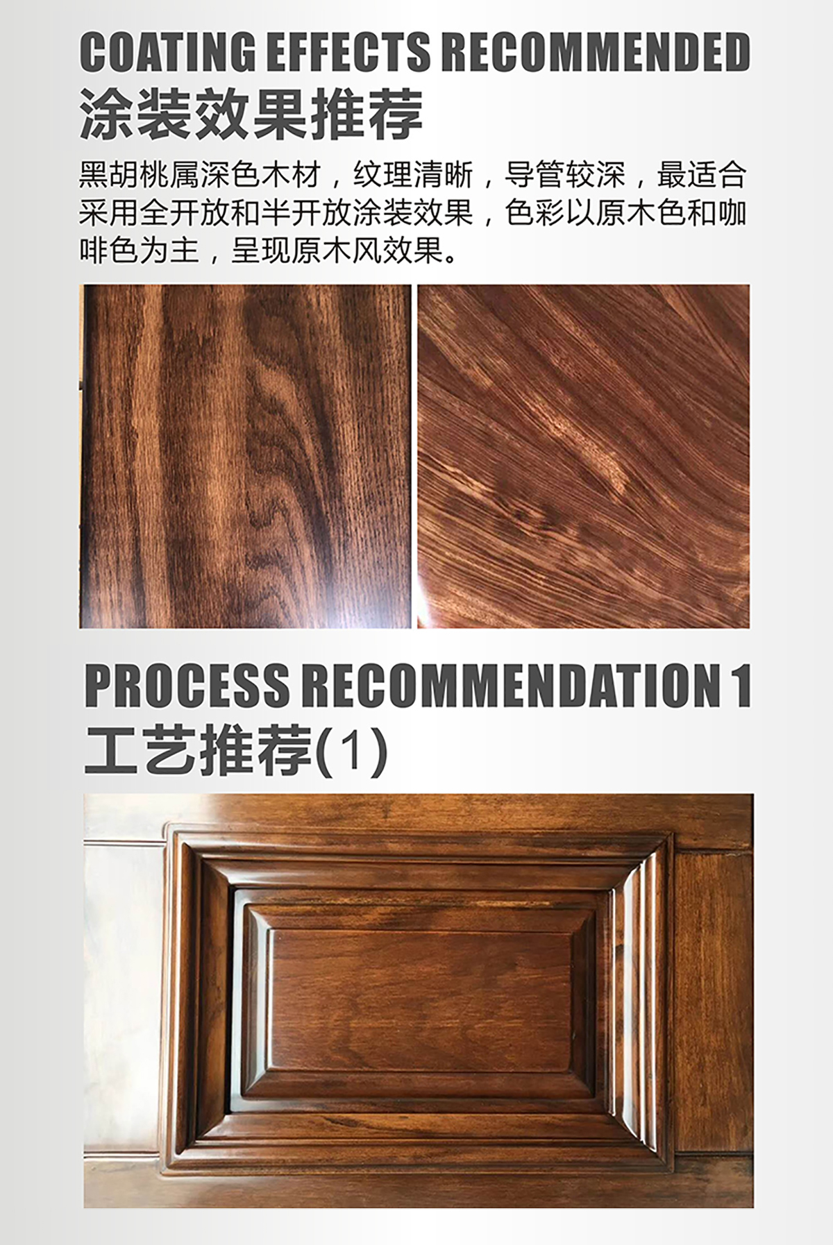 202102251923.jpg 米奇高档卫浴柜系列家具漆-长图详情页_08.jpg
