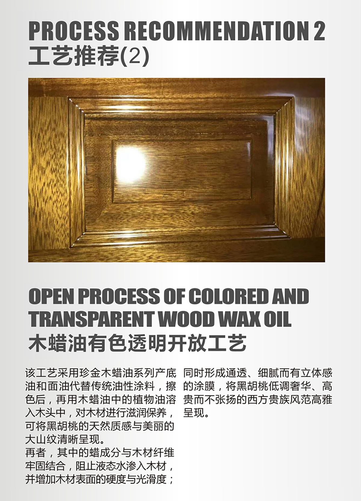 202102251992.jpg 米奇高档卫浴柜系列家具漆-长图详情页_10.jpg