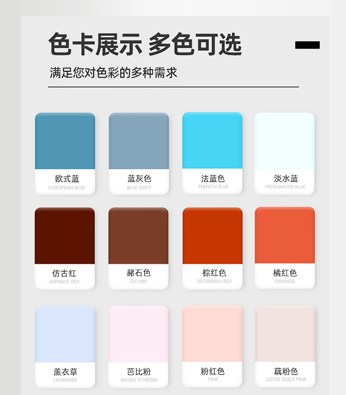 202102252078.jpg 米奇高档卫浴柜系列家具漆-长图详情页_05.jpg