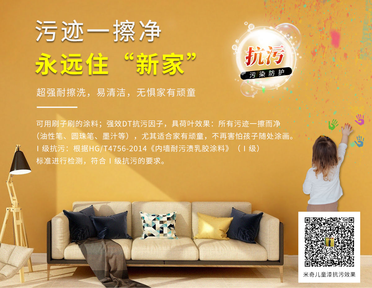 202208241972.jpg 2.jpg