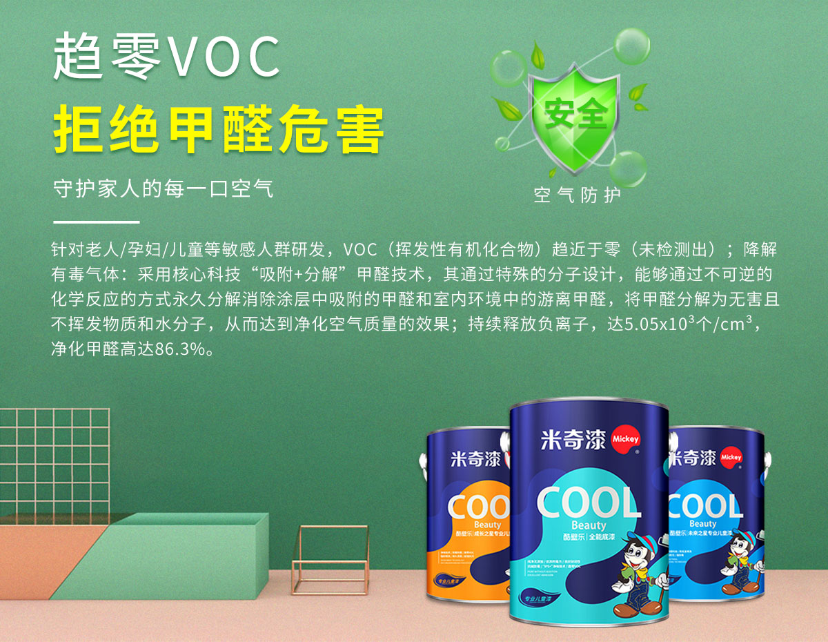 202208248742.jpg 1.jpg